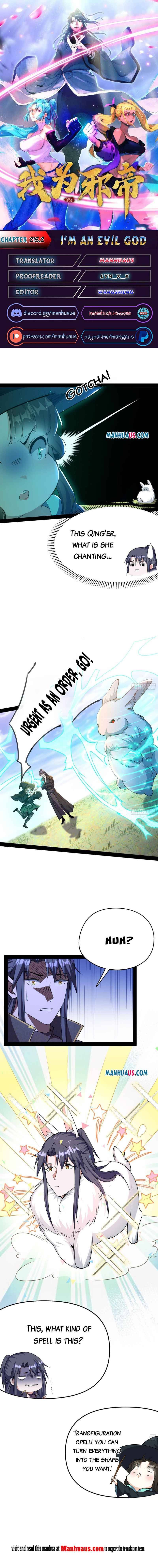 I’m An Evil God chapter 215.5 page 1