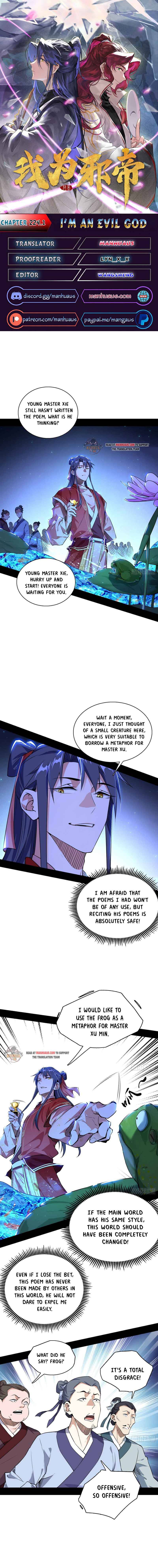 I’m An Evil God chapter 224.1 page 1