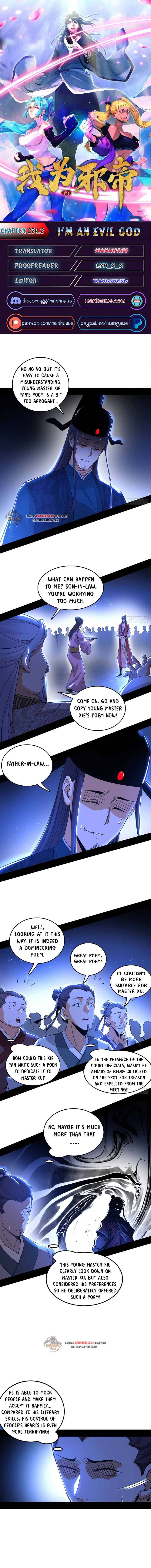 I’m An Evil God chapter 224.2 page 1