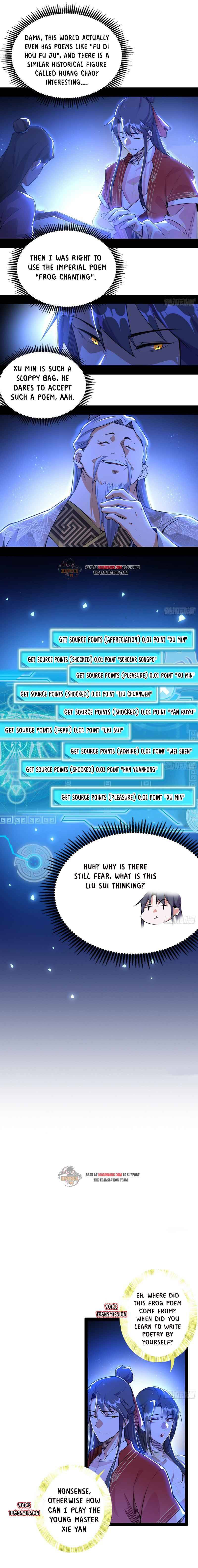 I’m An Evil God chapter 224.2 page 2