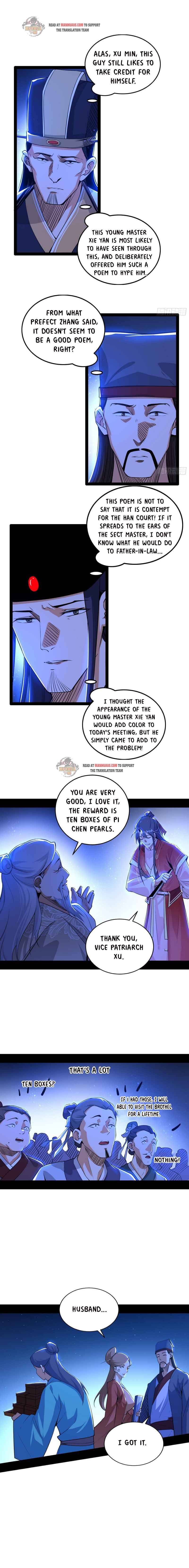 I’m An Evil God chapter 224.2 page 3