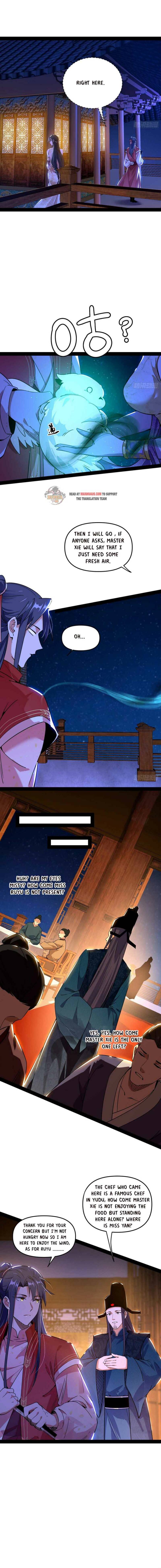 I’m An Evil God chapter 227.1 page 2