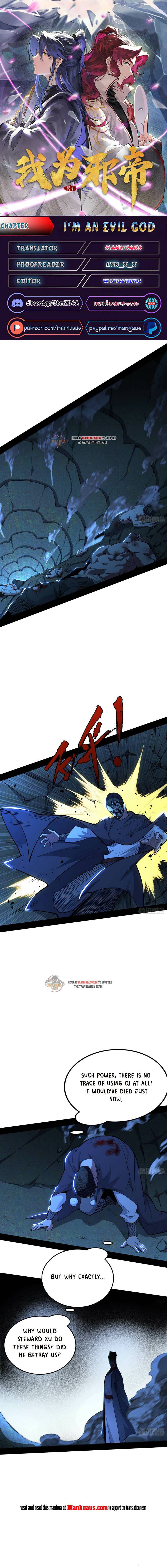 I’m An Evil God chapter 234.1 page 1