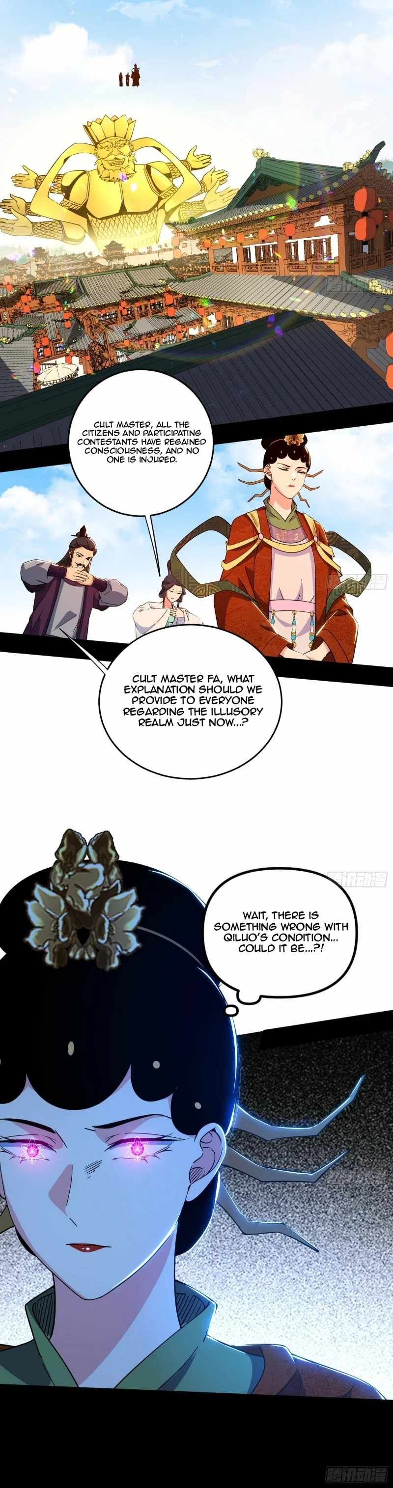 I’m An Evil God chapter 458 page 33