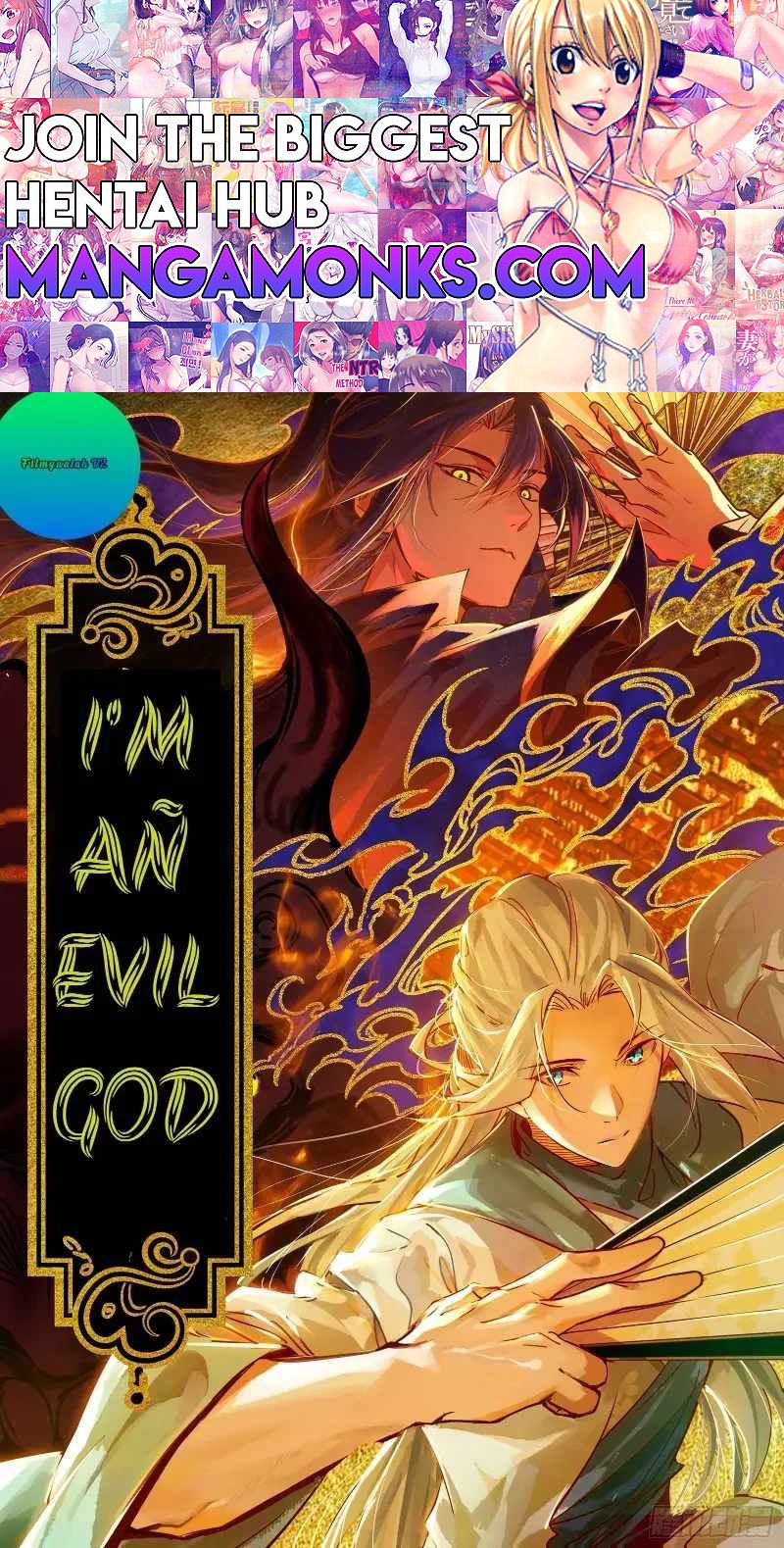 I’m An Evil God chapter 460 page 1