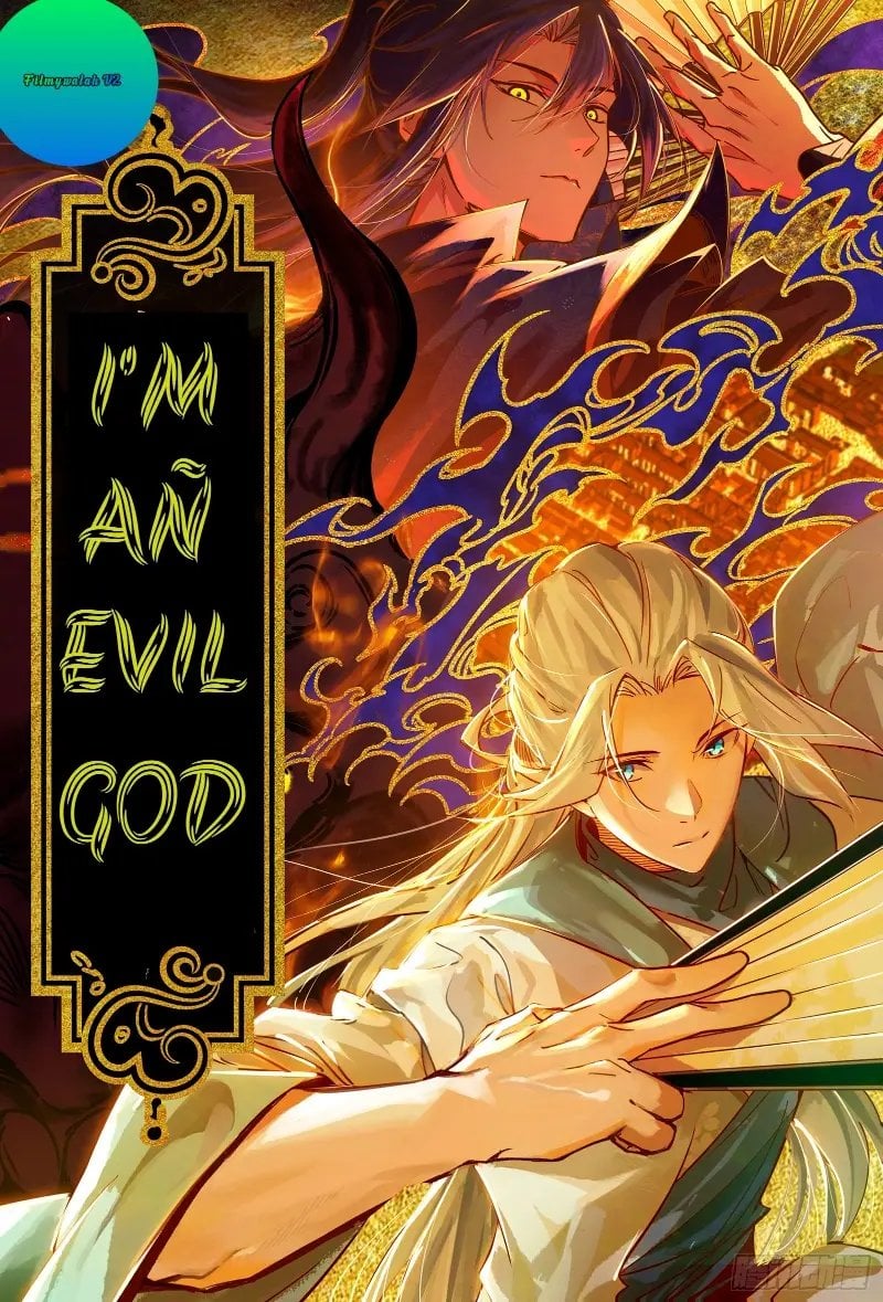 I’m An Evil God chapter 472 page 2