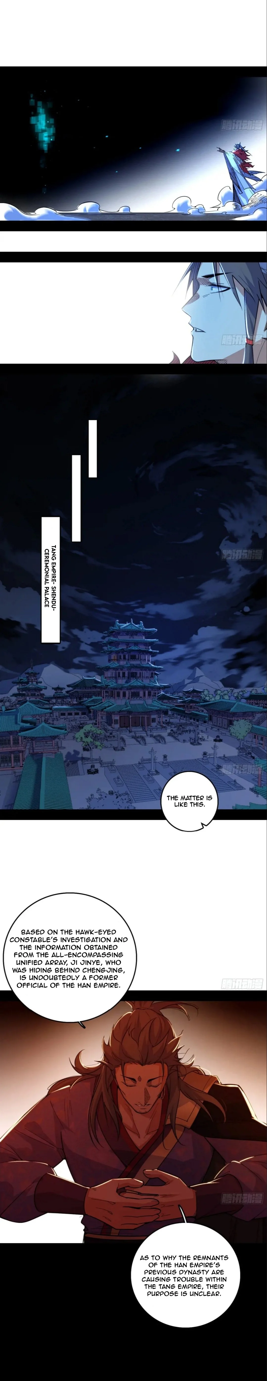 I’m An Evil God chapter 498 page 11