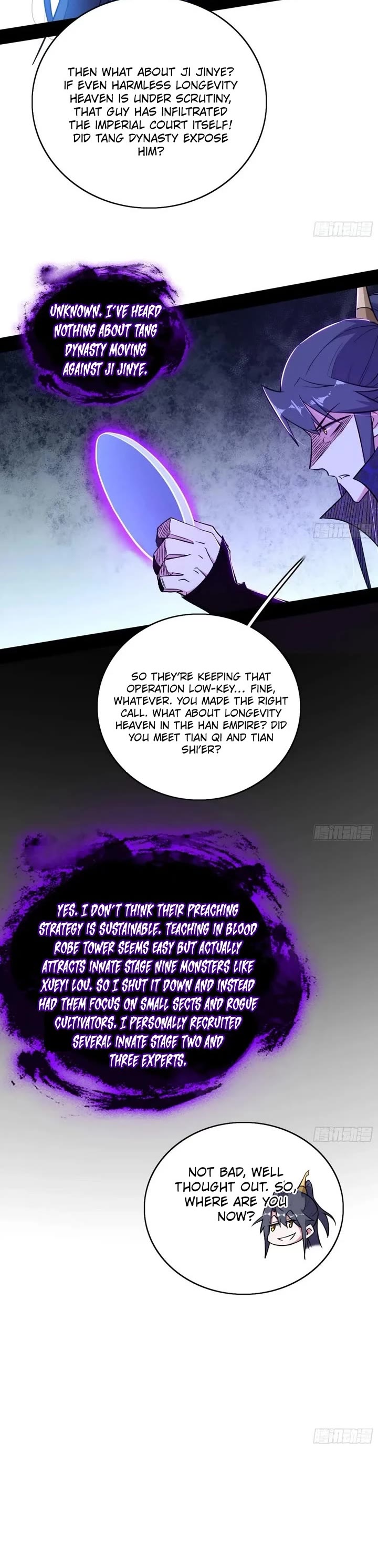 I’m An Evil God chapter 548 page 14