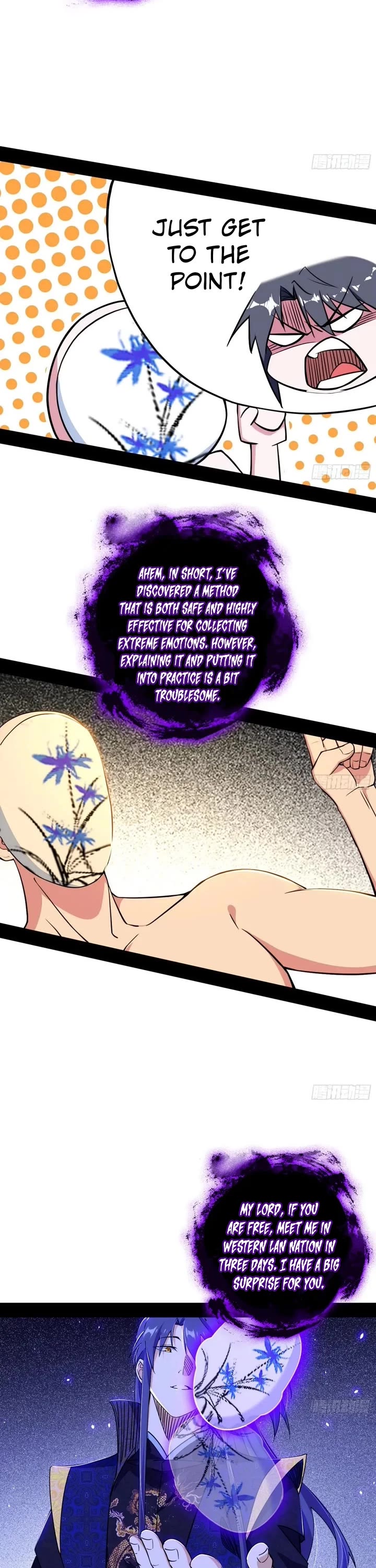 I’m An Evil God chapter 548 page 16