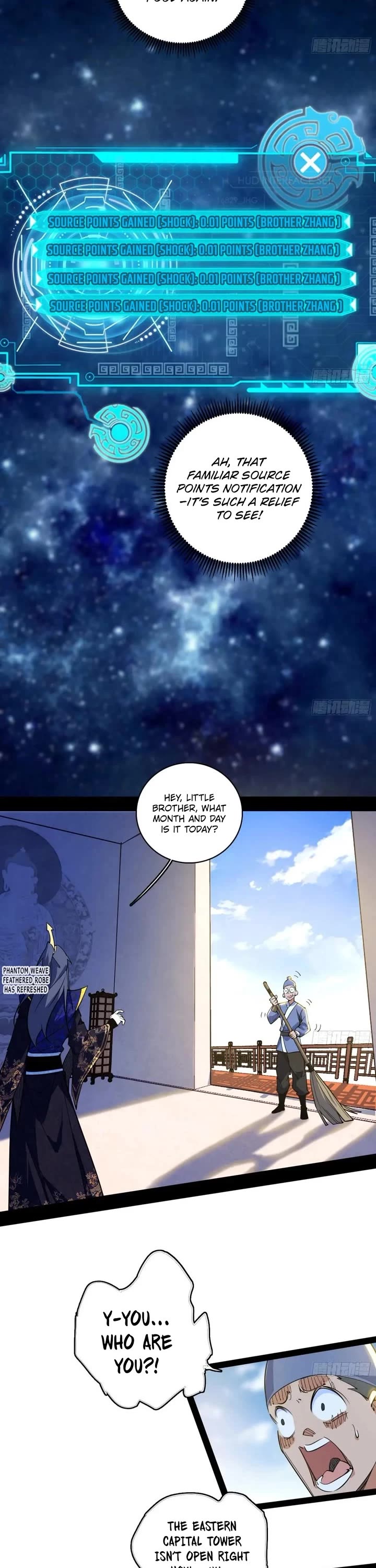 I’m An Evil God chapter 548 page 2