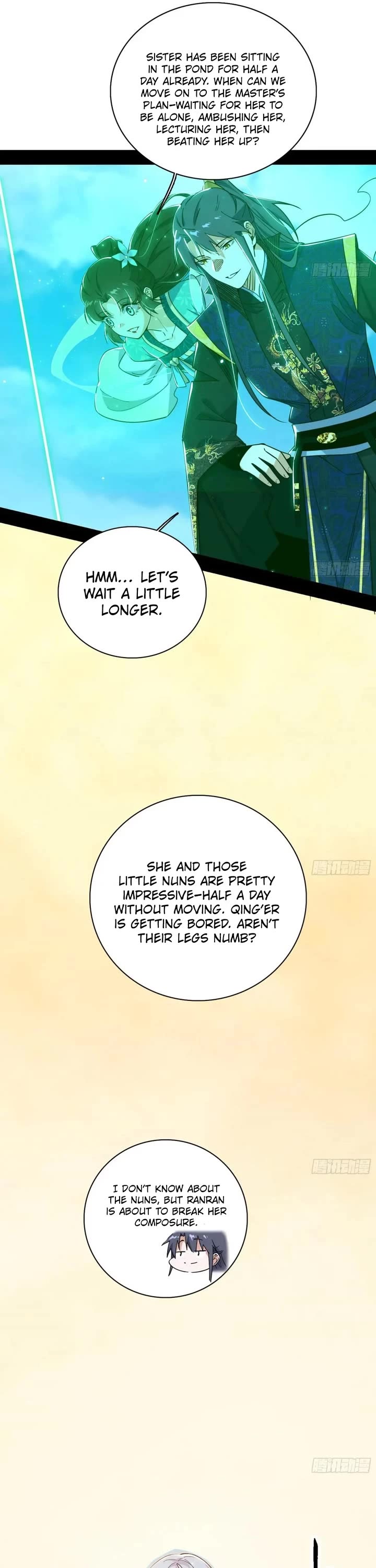 I’m An Evil God chapter 548 page 24