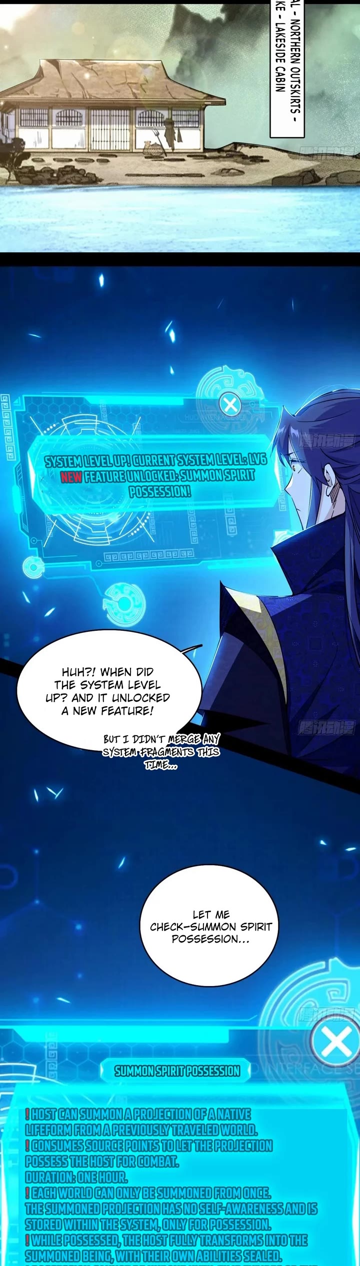 I’m An Evil God chapter 548 page 8