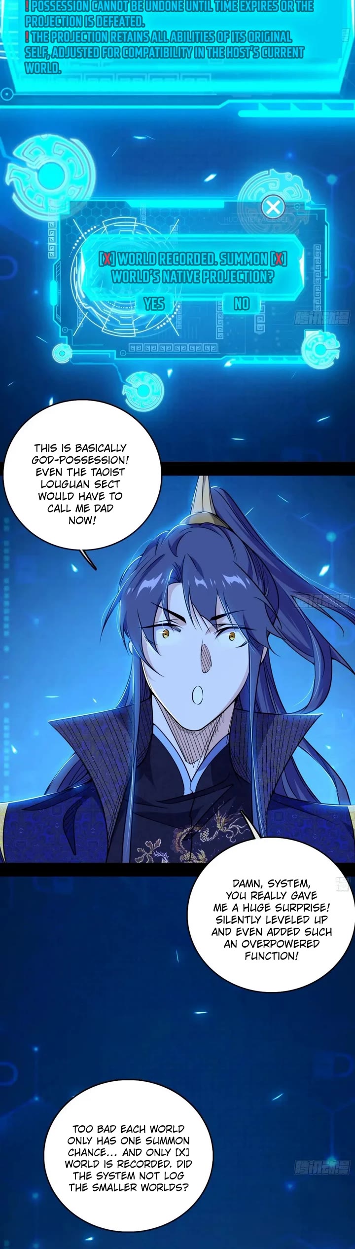 I’m An Evil God chapter 548 page 9