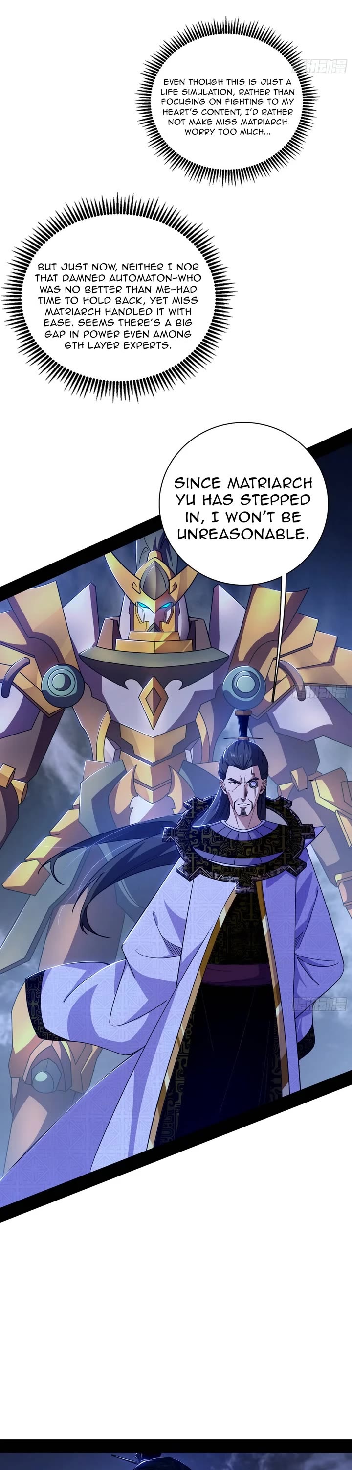 I’m An Evil God chapter 556 page 21