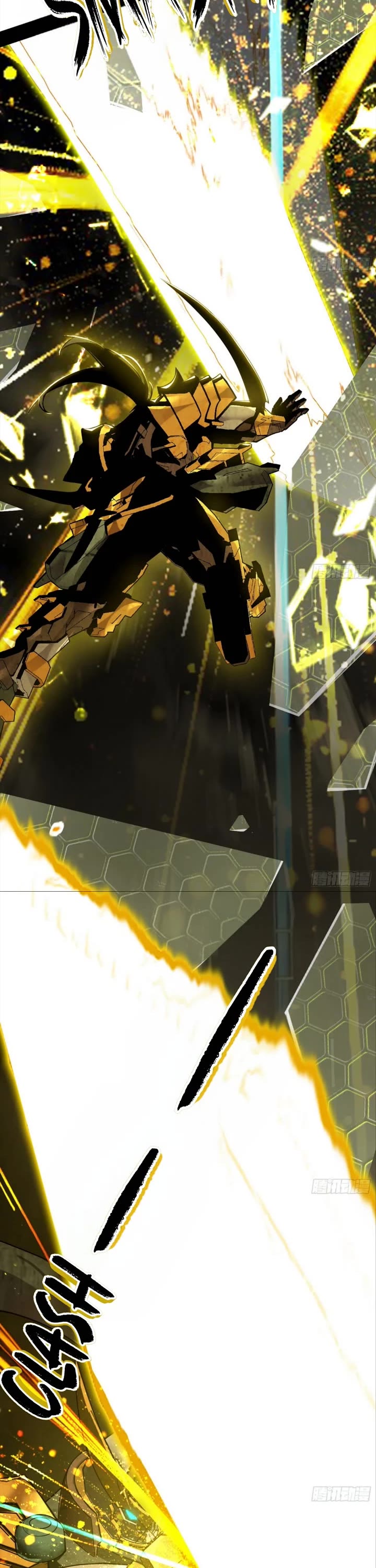 I’m An Evil God chapter 556 page 7