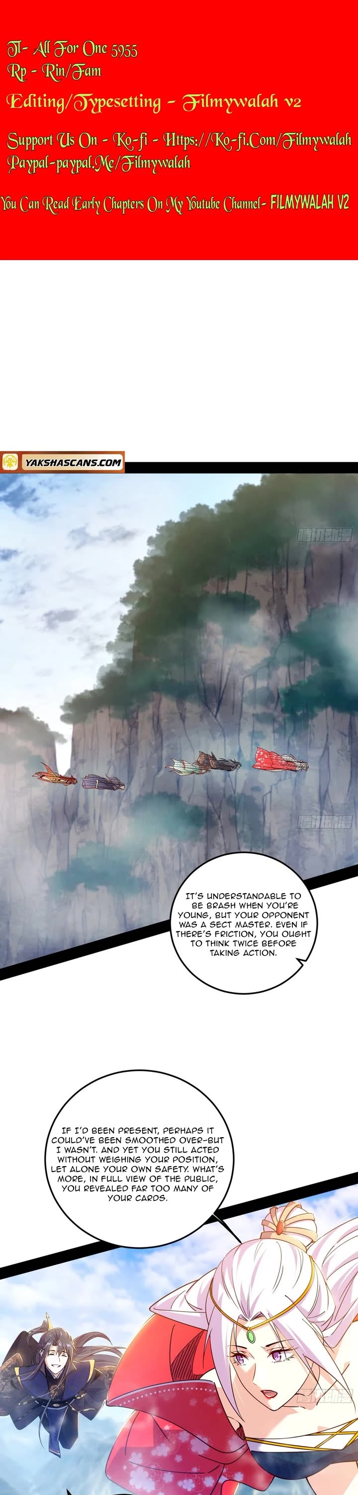 I’m An Evil God chapter 557 page 1