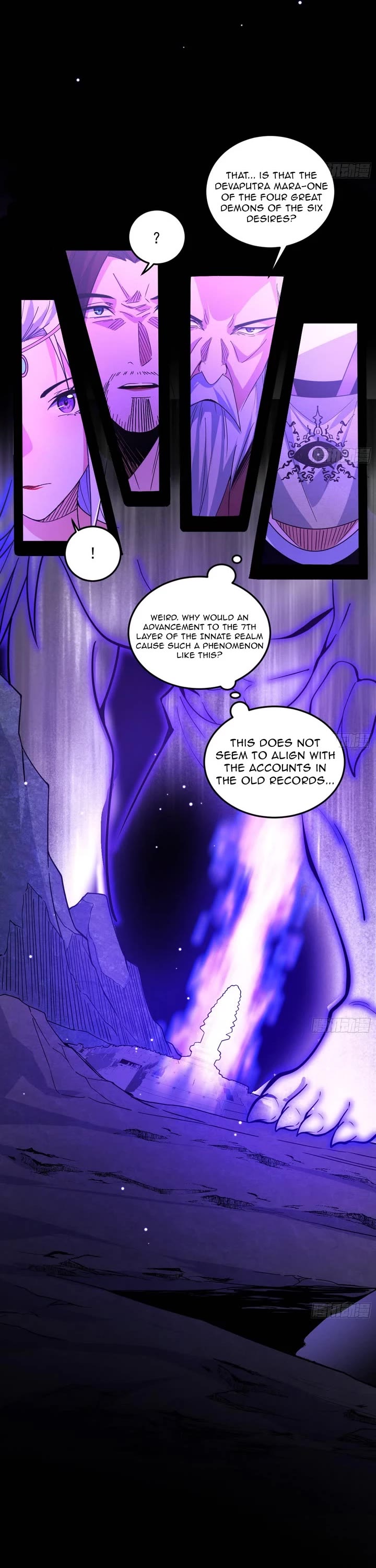 I’m An Evil God chapter 557 page 13