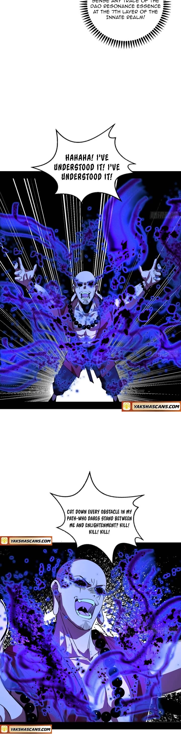 I’m An Evil God chapter 557 page 18