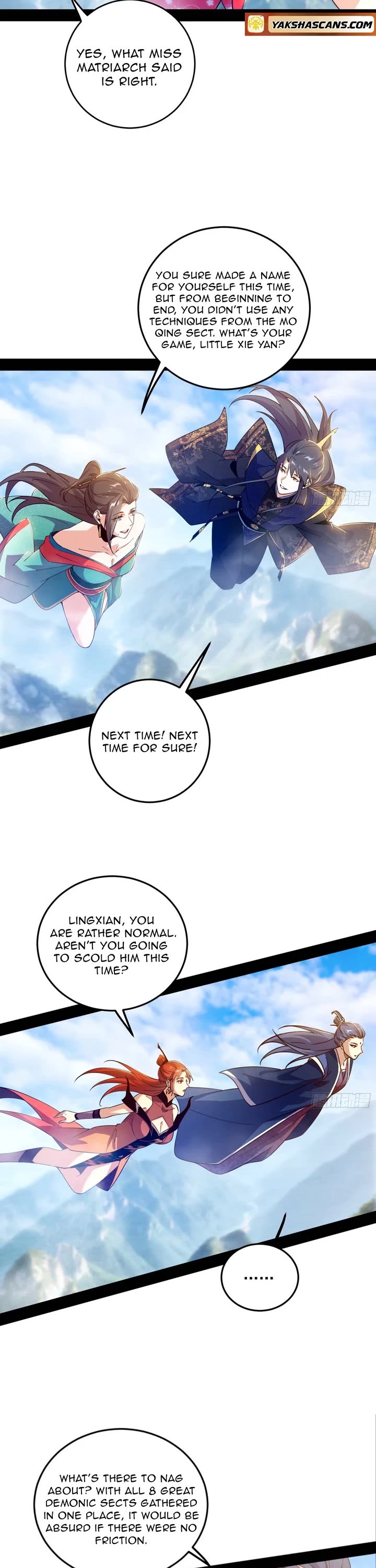 I’m An Evil God chapter 557 page 2