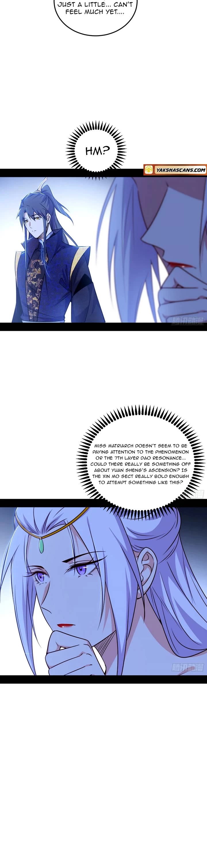 I’m An Evil God chapter 557 page 23