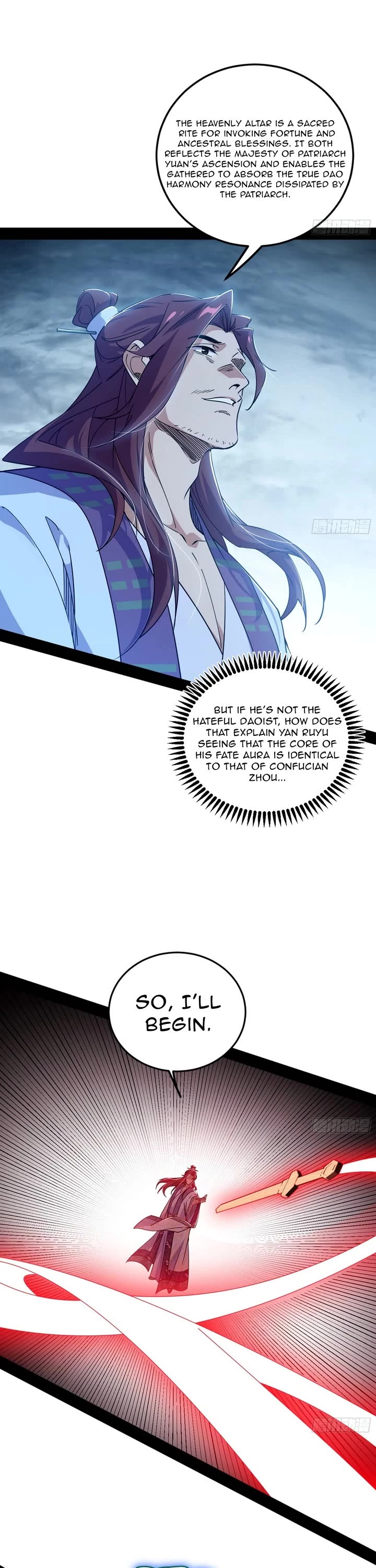 I’m An Evil God chapter 557 page 6