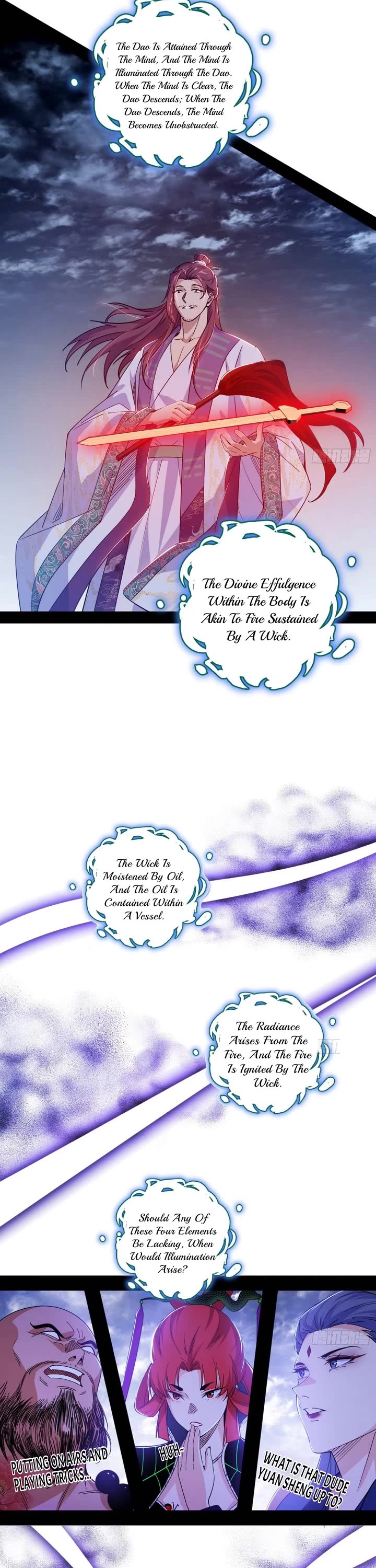 I’m An Evil God chapter 557 page 7