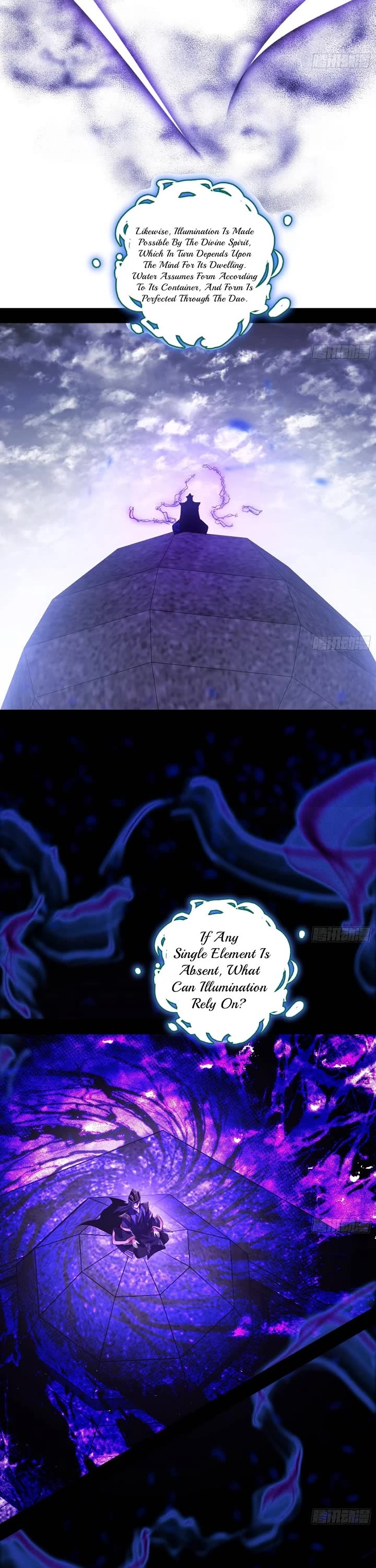 I’m An Evil God chapter 557 page 8