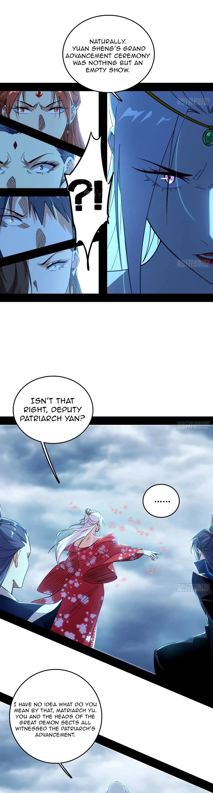 I’m An Evil God chapter 558 page 10