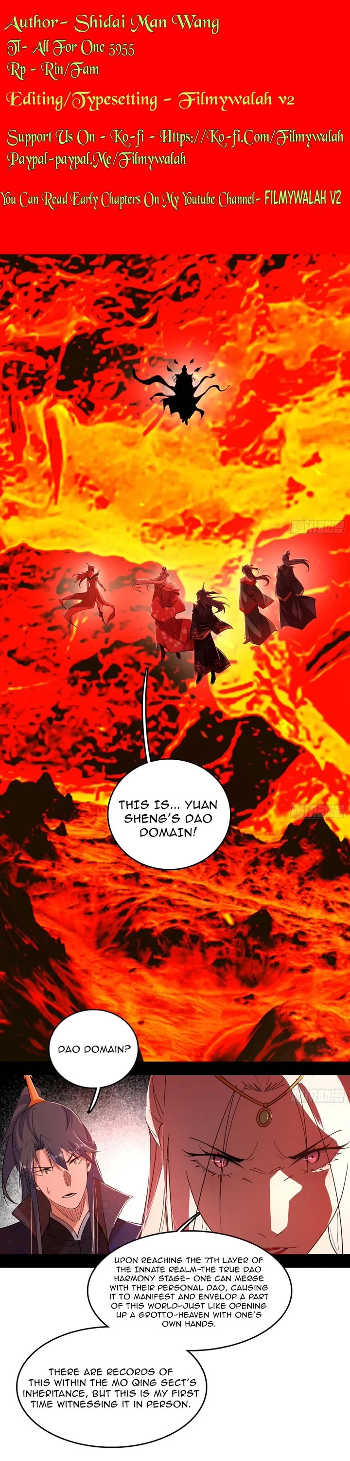 I’m An Evil God chapter 559 page 1