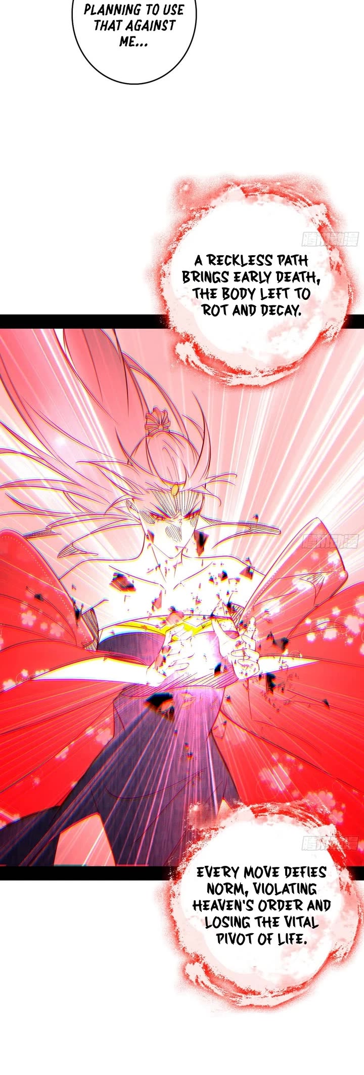 I’m An Evil God chapter 559 page 10