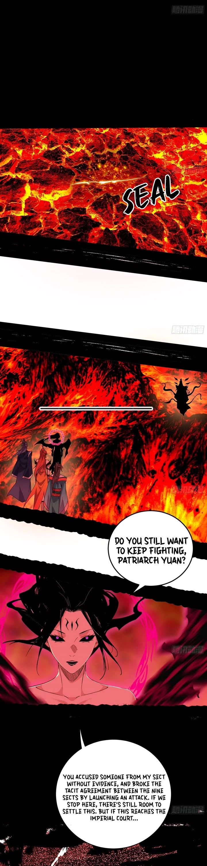 I’m An Evil God chapter 559 page 17