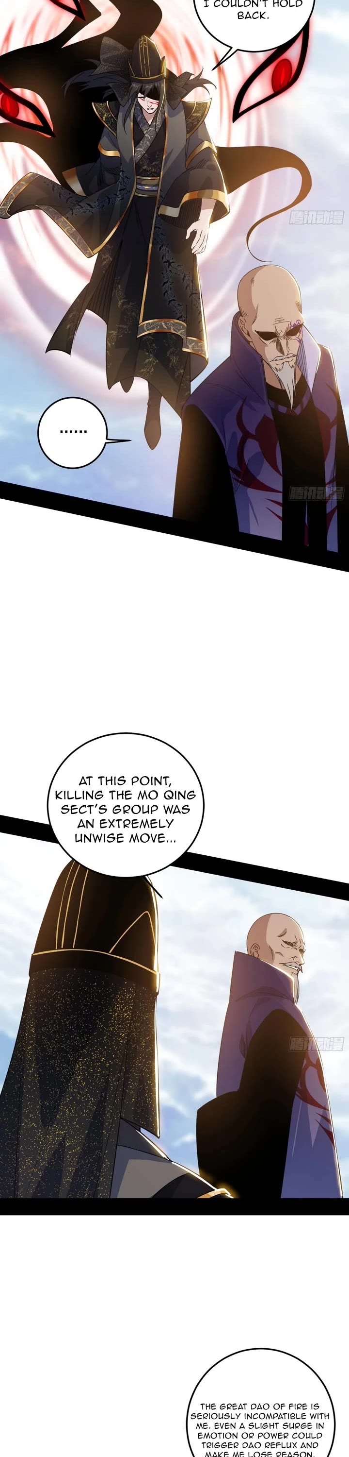 I’m An Evil God chapter 559 page 22