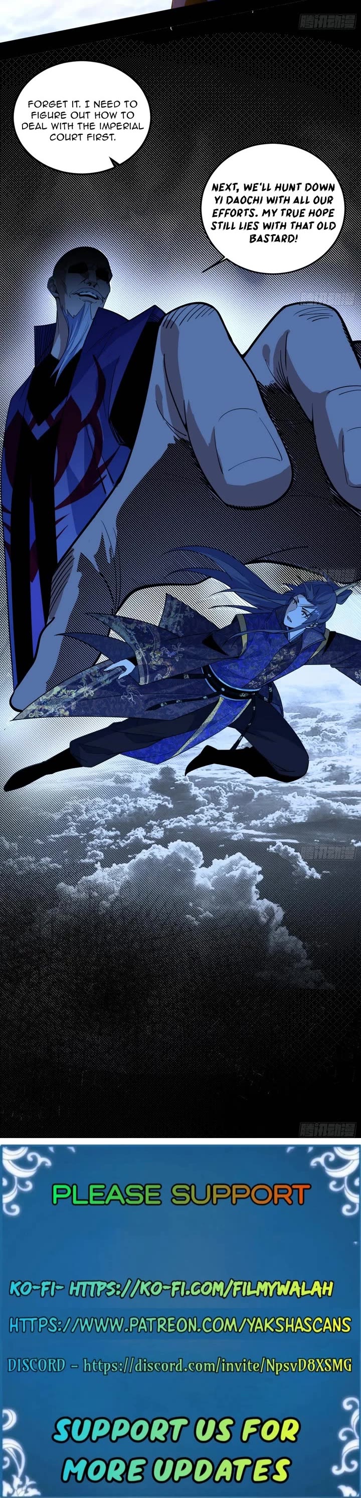 I’m An Evil God chapter 559 page 24