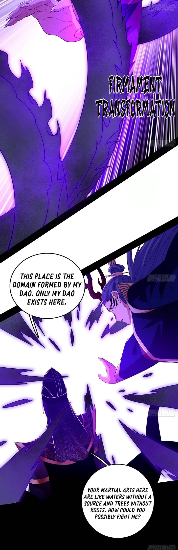 I’m An Evil God chapter 559 page 4