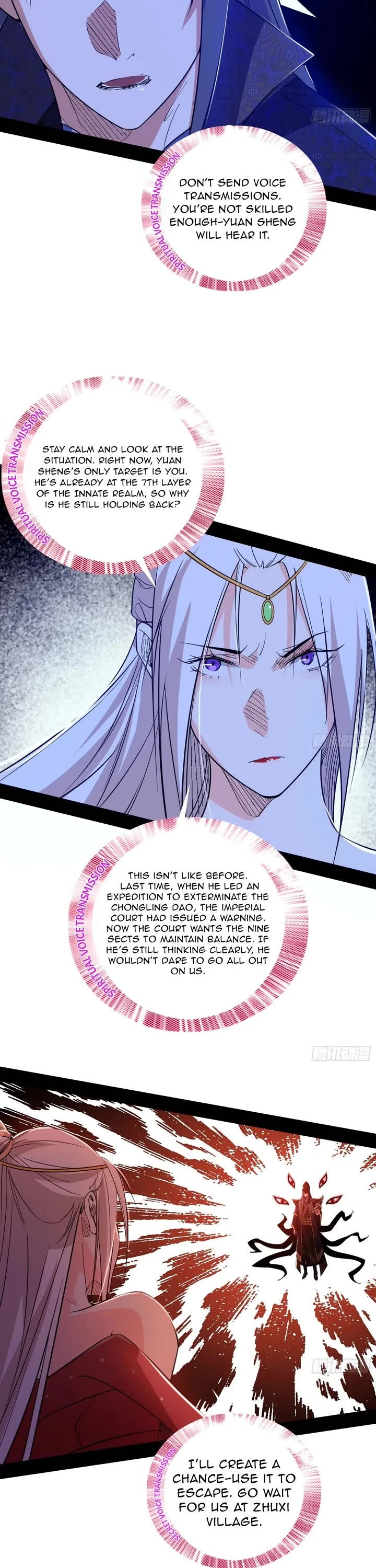 I’m An Evil God chapter 559 page 8