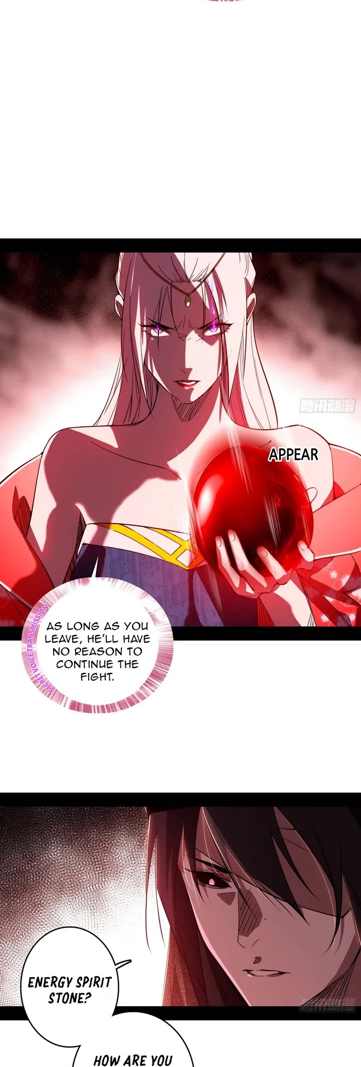 I’m An Evil God chapter 559 page 9