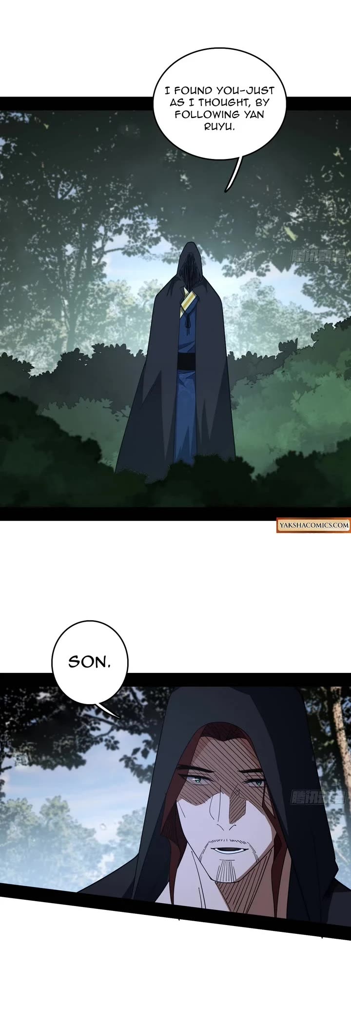 I’m An Evil God chapter 560 page 10