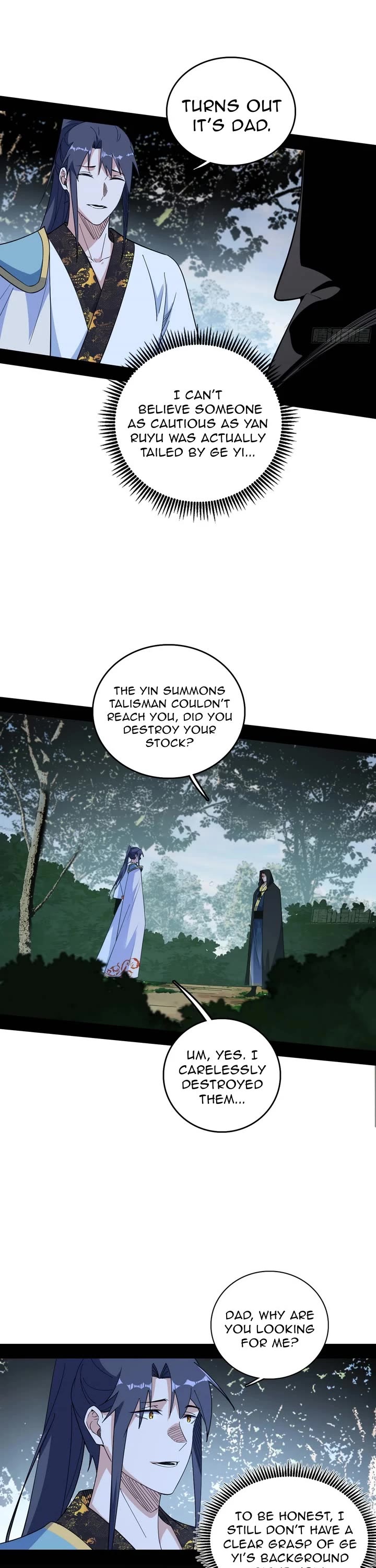 I’m An Evil God chapter 560 page 11