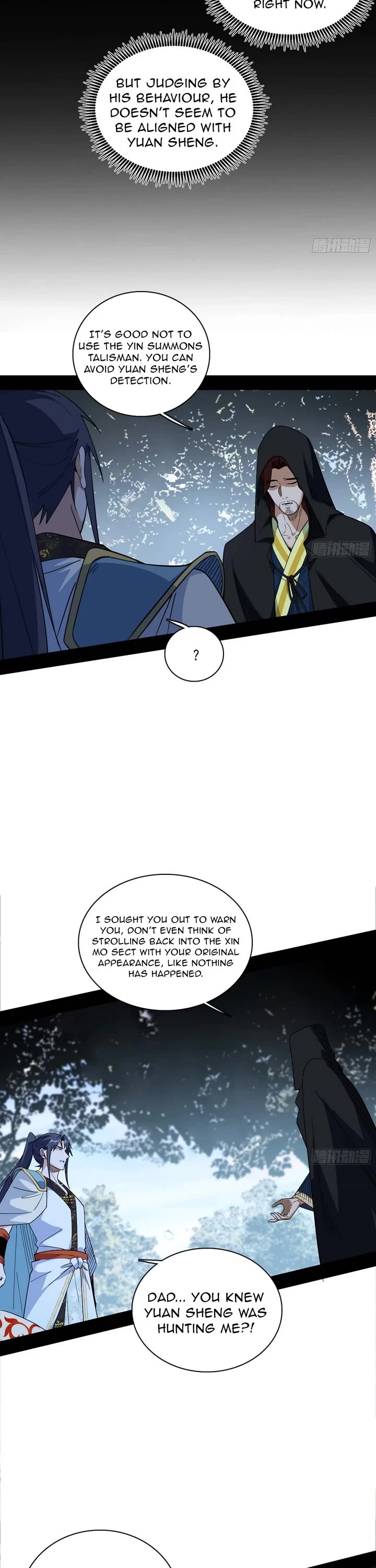 I’m An Evil God chapter 560 page 12