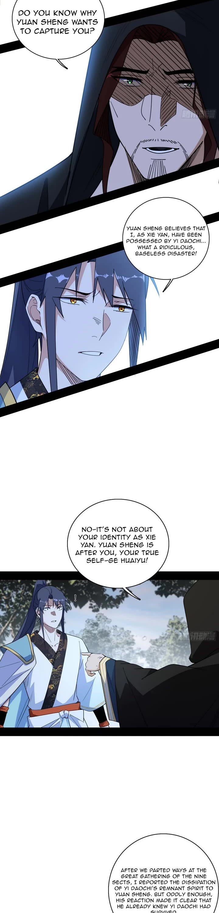 I’m An Evil God chapter 560 page 13