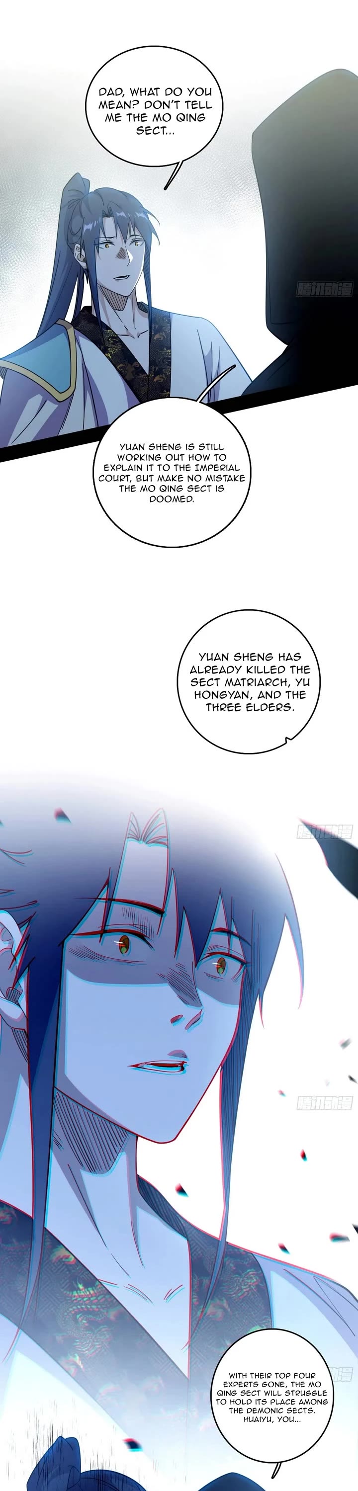 I’m An Evil God chapter 560 page 17