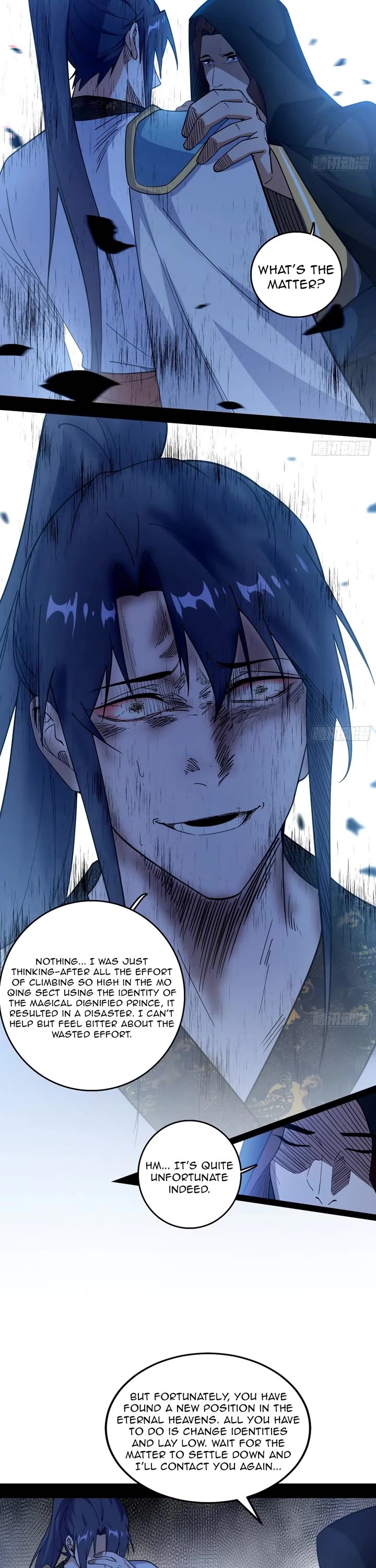 I’m An Evil God chapter 560 page 18