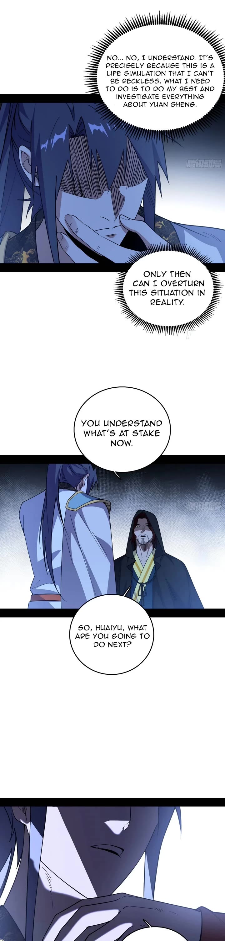 I’m An Evil God chapter 560 page 21