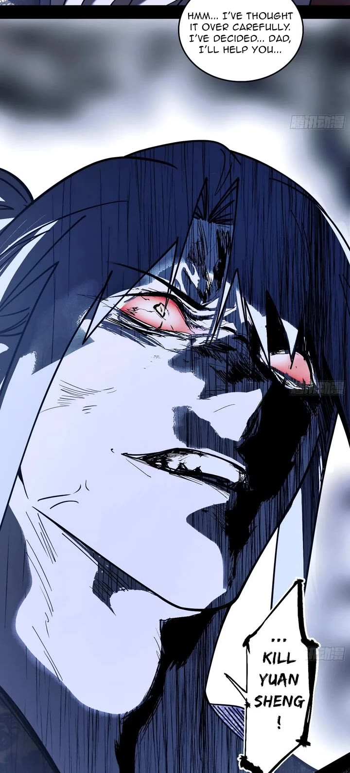 I’m An Evil God chapter 560 page 22