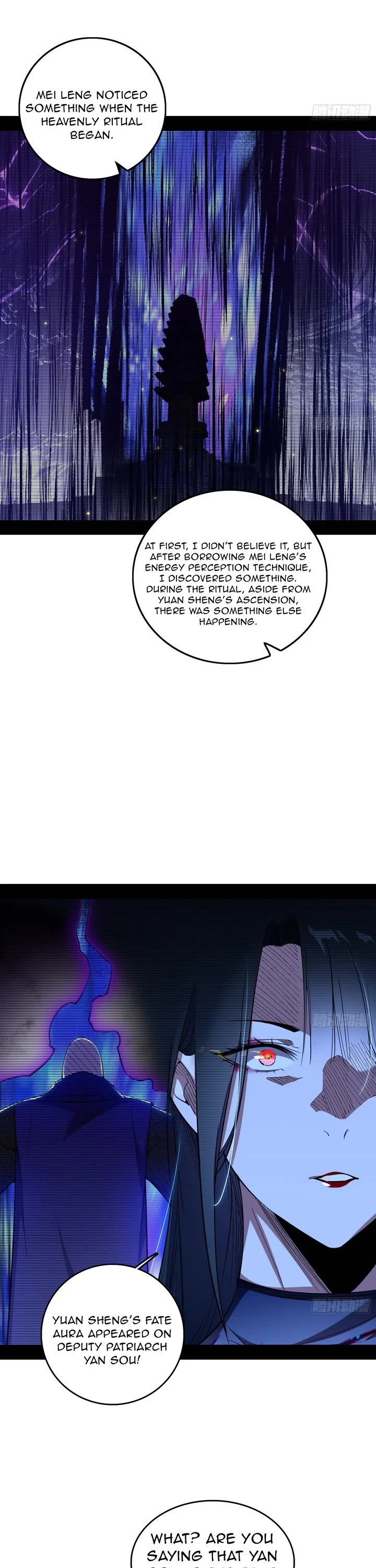 I’m An Evil God chapter 560 page 6