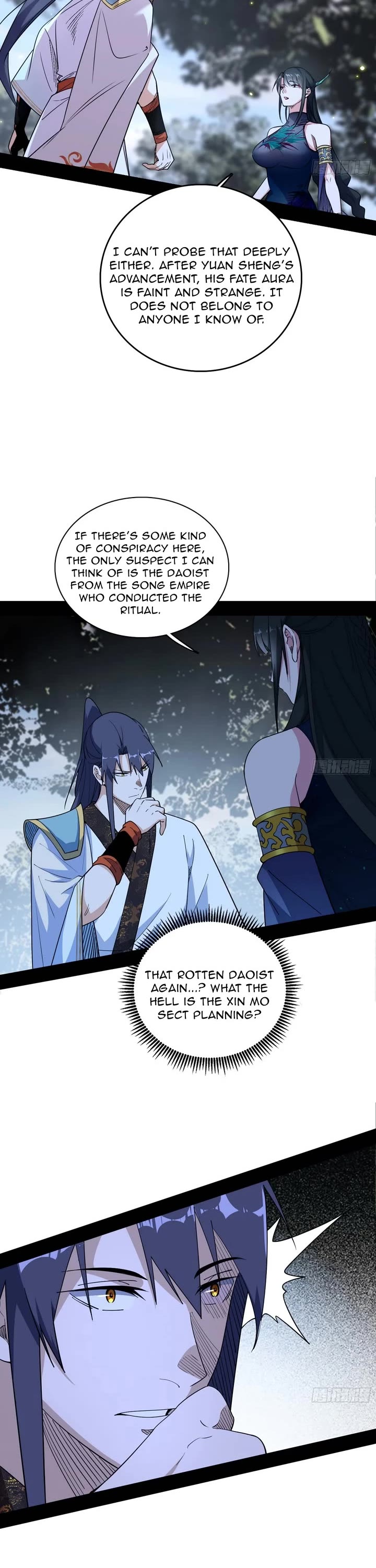 I’m An Evil God chapter 560 page 8