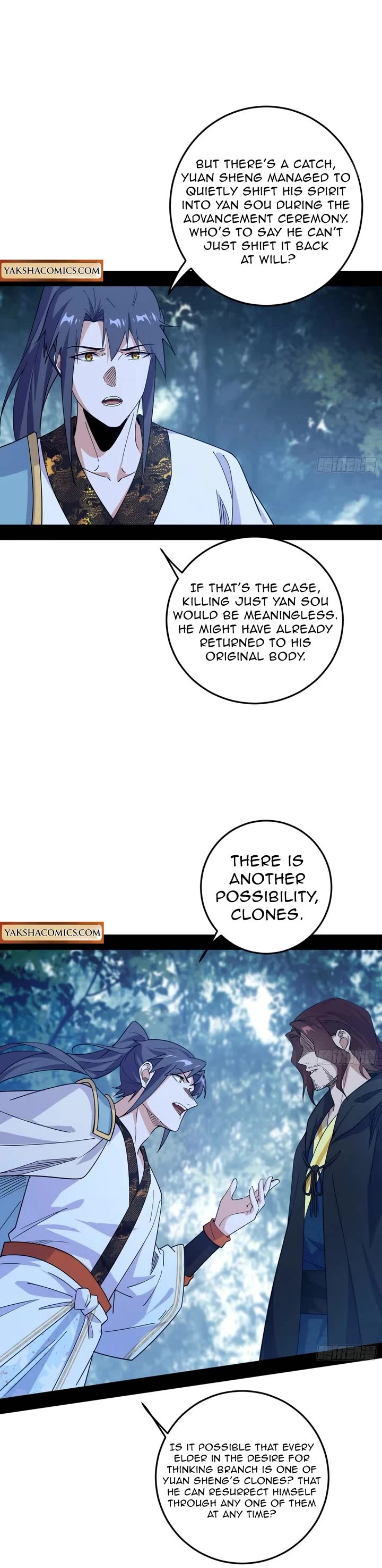 I’m An Evil God chapter 561 page 10