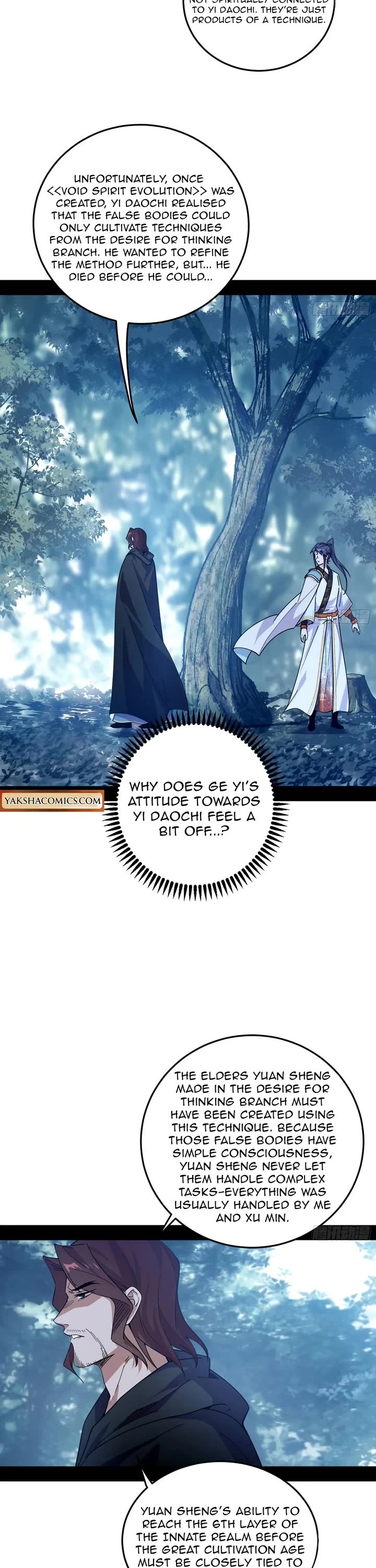 I’m An Evil God chapter 561 page 12