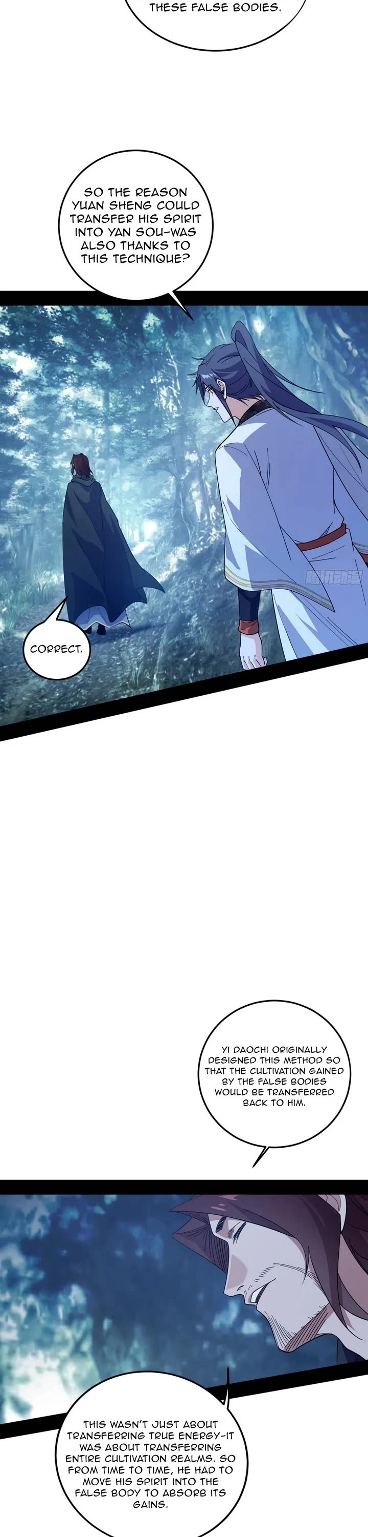 I’m An Evil God chapter 561 page 13