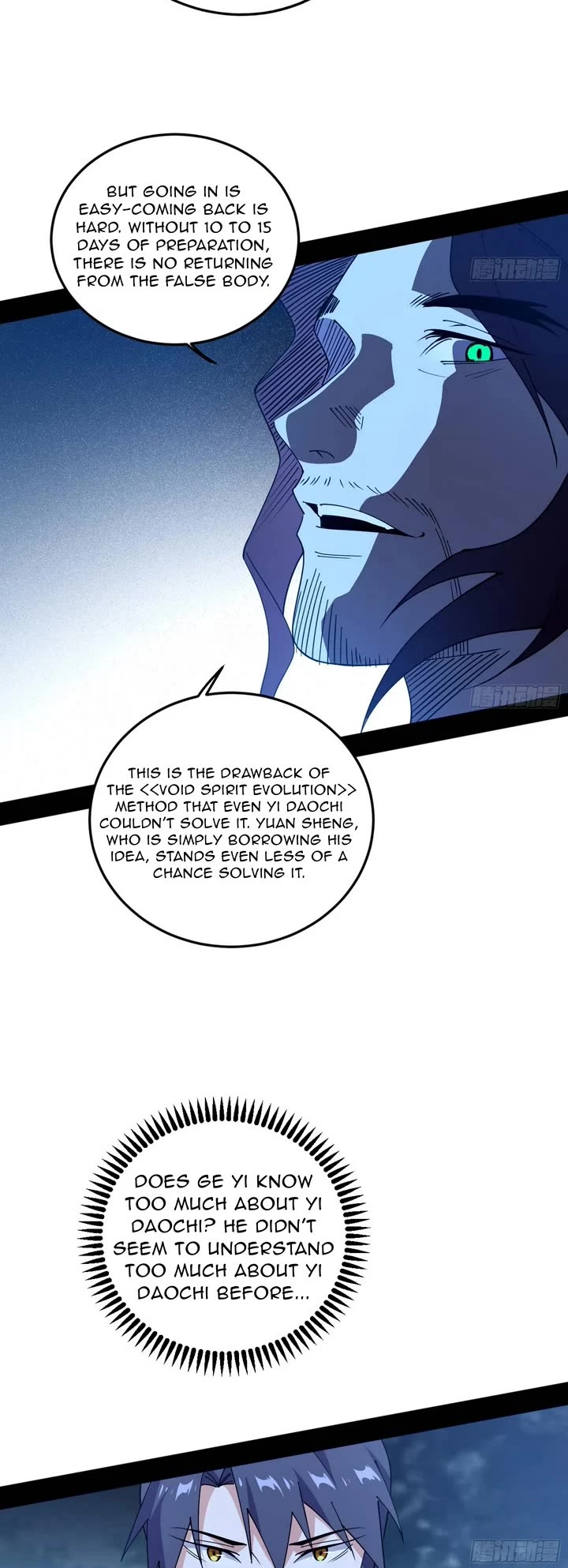 I’m An Evil God chapter 561 page 14